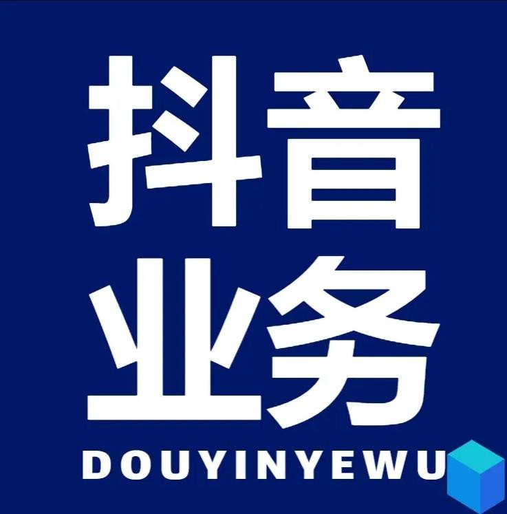 微信秒赞链接入口