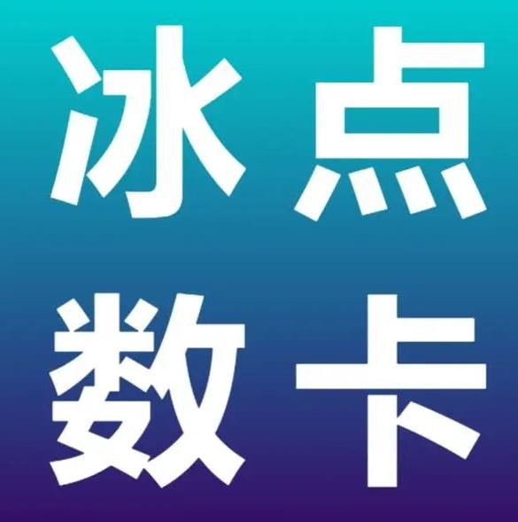 微信秒赞链接入口